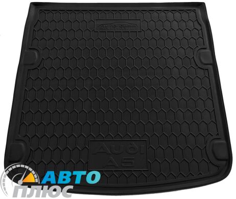 Автомобильный коврик в багажник Audi A7 (G4) Sportback 2010- (Avto-Gumm)