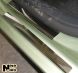 фото картинка Накладки на пороги Seat Cordoba 2002-2008 (Premium) — АвтоПлюс