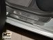 фото картинка Накладки на пороги Geely Emgrand (EC7) 2012- (Premium) &mdash; АвтоПлюс