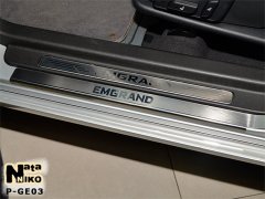 Накладки на пороги Geely Emgrand (EC7) 2012- (Premium)