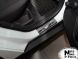 Накладки на пороги Ford Focus 3 11-/FL 15- (Premium)