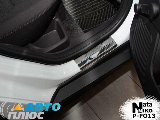Накладки на пороги Ford Focus 3 11-/FL 15- (Premium)