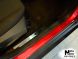 Накладки на пороги Ford Focus 3 11-/FL 15- (Premium)