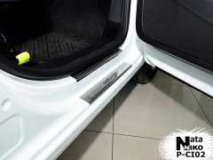 Накладки на пороги Citroen Berlingo (B9) 2008- (Premium)