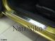 фото картинка Накладки на пороги Mazda 2 2008-2014 (Premium) — АвтоПлюс