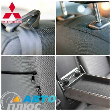 Автомобильные чехлы Mitsubishi Lancer (10) 2012- (V-1.6) (EMC Elegant)