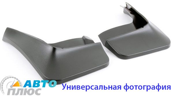 Комплект брызговиков Toyota Corolla Cross 2022- (Xukey)