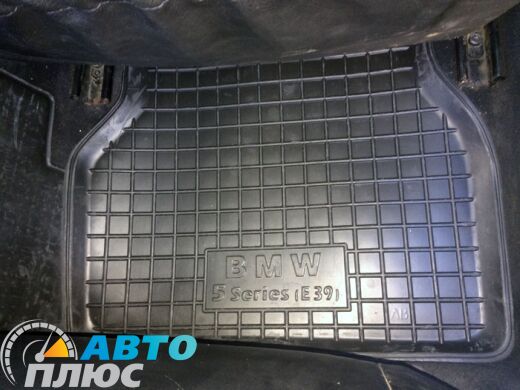 Автомобільні килимки в салон BMW 5 (E39) 1996-2003 (AVTO-Gumm)