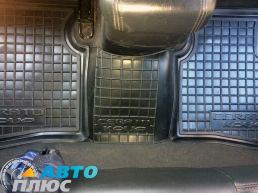 Автомобільні килимки в салон KIA Cerato Koup 2010- (Avto-Gumm)