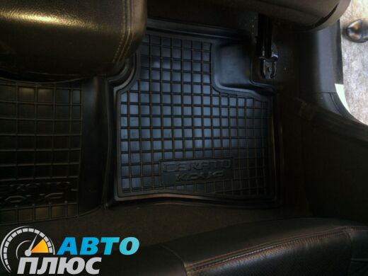 Автомобільні килимки в салон KIA Cerato Koup 2010- (Avto-Gumm)
