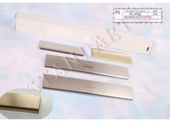 Накладки на пороги автомобиля Hyundai Getz 2002- (5 дверей) (Standart)