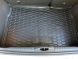 Автомобильный коврик в багажник Citroen C3 2017- (Avto-Gumm)