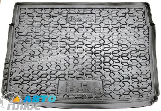 Автомобильный коврик в багажник Seat Arona 2018- верхняя полка (Avto-Gumm)