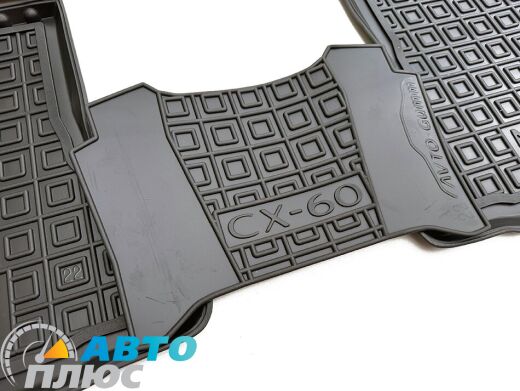 Автомобильные коврики в салон Mazda CX-60 2022- (AVTO-Gumm)