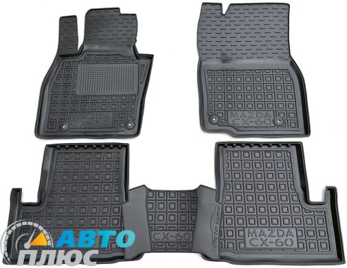 Автомобильные коврики в салон Mazda CX-60 2022- (AVTO-Gumm)