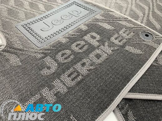 Композитные коврики в салон Jeep Cherokee 2014- (V) серые AVTO-Tex