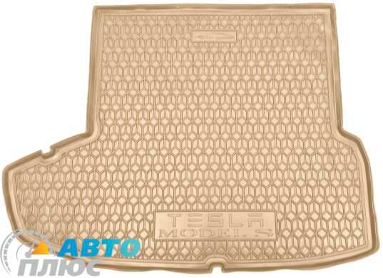Автомобильный коврик в багажник Tesla Model S 2021- бежевый (AVTO-Gumm)