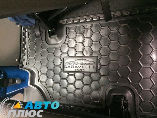 Автомобільні килимки в салон Volkswagen T5 Caravelle 2010- (3-й ряд) з пічкою (Avto-Gumm)