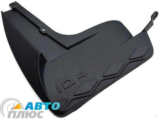Комплект брызговиков Volkswagen ID4 2020- (AVTM)