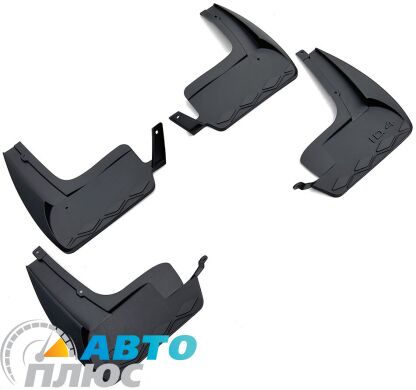 Комплект брызговиков Volkswagen ID4 2020- (AVTM)