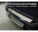 фото картинка Накладка на задний бампер с загибом Ford Mondeo 2015- Hatchback — АвтоПлюс