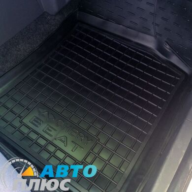 Автомобильные коврики в салон Chery Beat 2011- (Avto-Gumm)