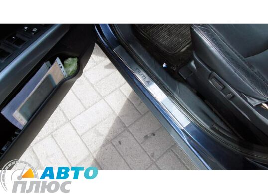 Накладки на пороги Mitsubishi Outlander XL 2007- (Premium)