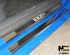 Накладки на пороги Seat Ibiza (6L) 2002-2008 (5 дверей) (Premium)