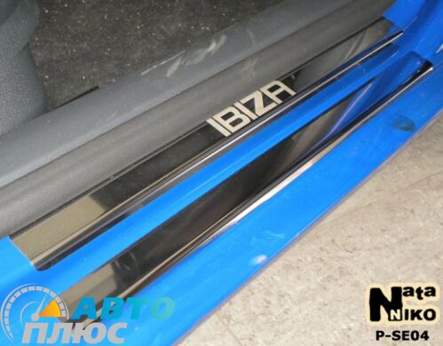 Накладки на пороги Seat Ibiza (6L) 2002-2008 (5 дверей) (Premium)