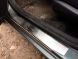 фото картинка Накладки на пороги Geely GC5 2014- Hb/Sd (Premium) — АвтоПлюс
