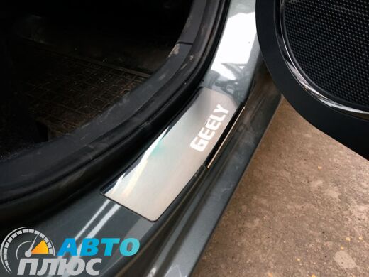 Накладки на пороги Geely GC5 2014- Hb/Sd (Premium)