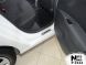 Накладки на пороги Citroen C-Elysee 2013- (Premium)