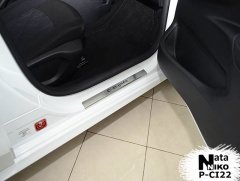 Накладки на пороги Citroen C-Elysee 2013- (Premium)