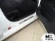 Накладки на пороги Citroen C-Elysee 2013- (Premium)