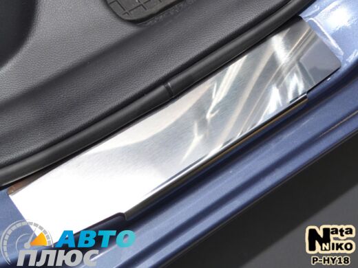 Накладки на пороги Hyundai i30 2012- (Premium)
