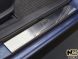 фото картинка Накладки на пороги Hyundai i30 2012- (Premium) &mdash; АвтоПлюс