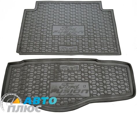 Автомобильный коврик в багажник Ford Fusion 2017- plug-in hybrid (AVTO-Gumm)