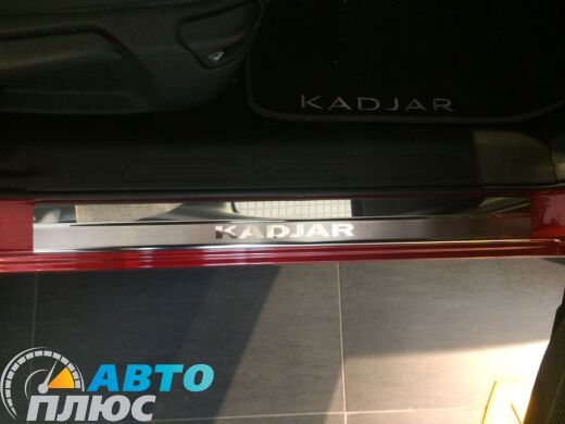 Накладки на пороги Renault Kadjar 2016- (Premium)