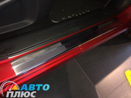 Накладки на пороги Renault Kadjar 2016- (Premium)