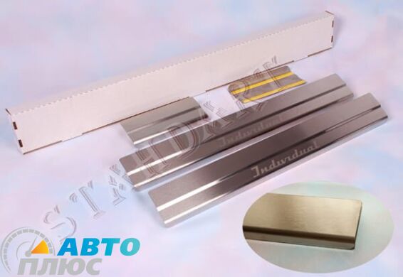 Накладки на пороги автомобиля Jeep Renegade 2015- (Standart)