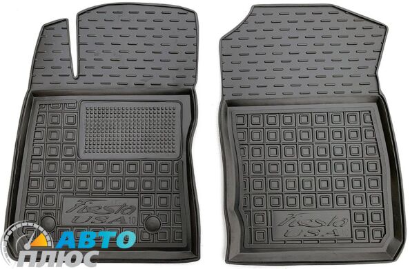 Передние коврики в автомобиль Ford Fiesta 2010- USA (AVTO-Gumm)