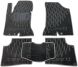 Композитные коврики в салон Kia Ceed 2006-2012 (V) серые AVTO-Tex