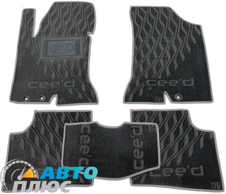 Композитные коврики в салон Kia Ceed 2006-2012 (V) серые AVTO-Tex