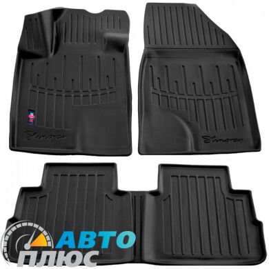 3D Коврики в салон автомобиля Haval H6 2020- (Stingray)