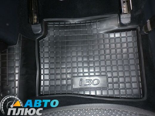 Автомобильные коврики в салон Hyundai i30 2007-2012 (Avto-Gumm)