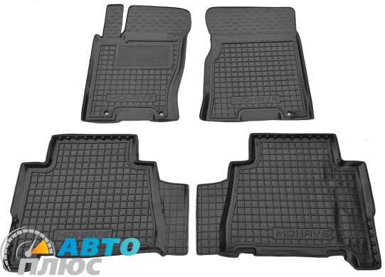 Автомобильные коврики в салон Kia Mohave 2009- (5 мест) (Avto-Gumm)