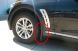 Комплект брызговиков Infiniti FX/QX70 2008- (AVTM)
