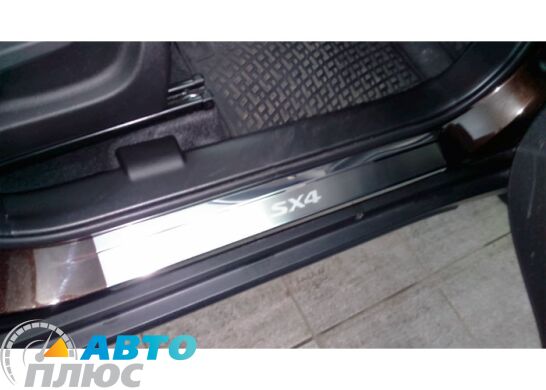 Накладки на пороги Suzuki SX4 2014- (Premium)
