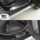 Накладки на пороги Suzuki SX4 2014- (Premium)