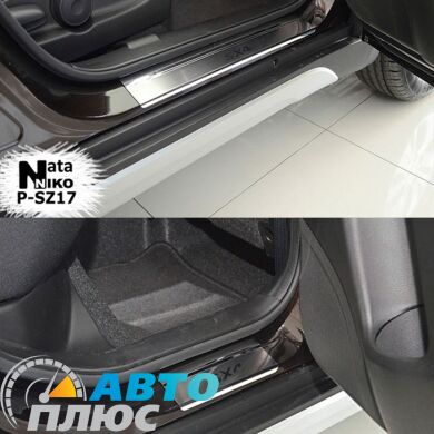 Накладки на пороги Suzuki SX4 2014- (Premium)